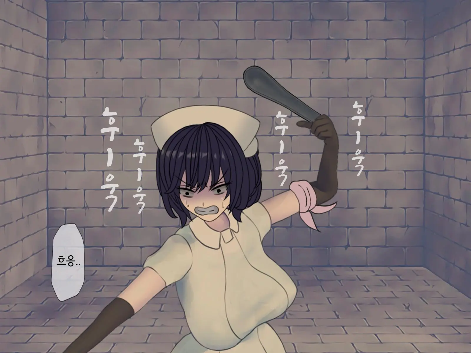 Sakusei Byoutou Saishuukai ~Seikaku Saiaku No Nurse Shika Inai Byouin De Shasei Kanri Seikatsu~ | 착정병원 최종회~ 성격 나쁜 간호사들밖에 없는 병원에서 사정관리생활~
